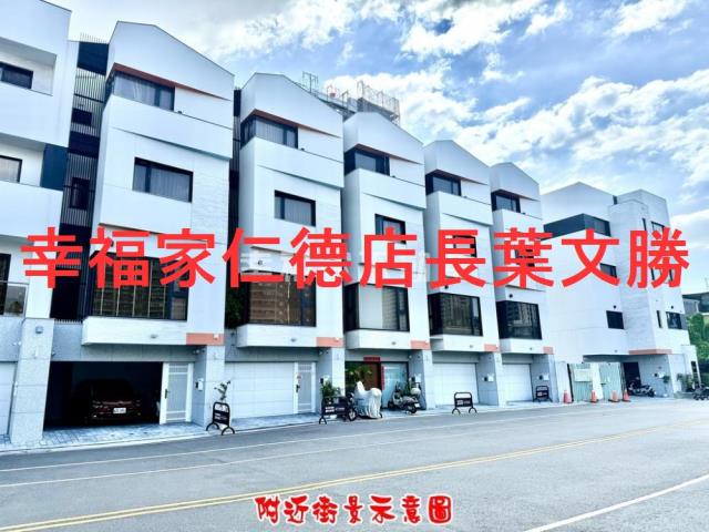 台南北區透天-9
