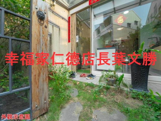 台南東區透天-1