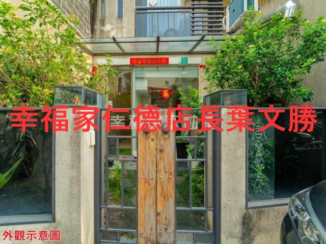 台南東區透天-3