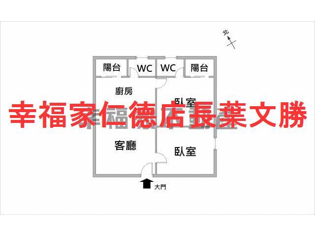 台南善化華廈-0