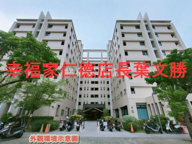 台南善化華廈-6