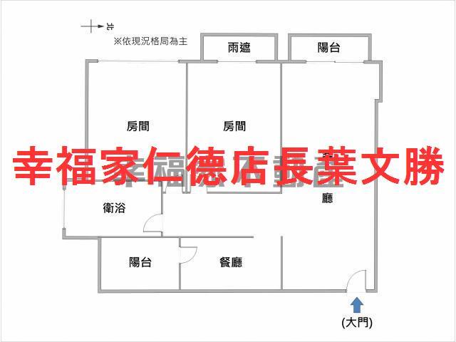 台南南區大樓-0