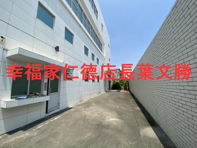 台南仁德廠辦-11