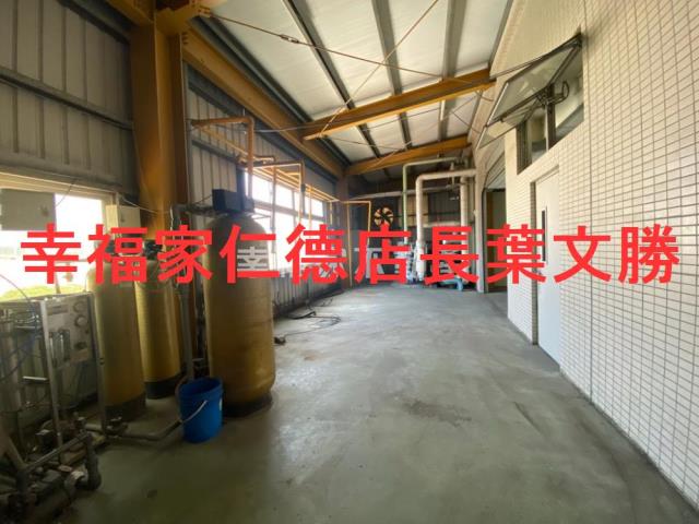 台南仁德廠辦-6