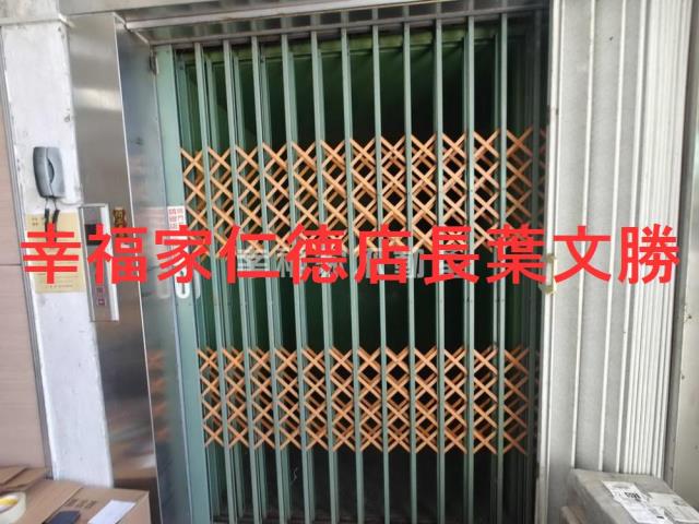 台南廠房-1