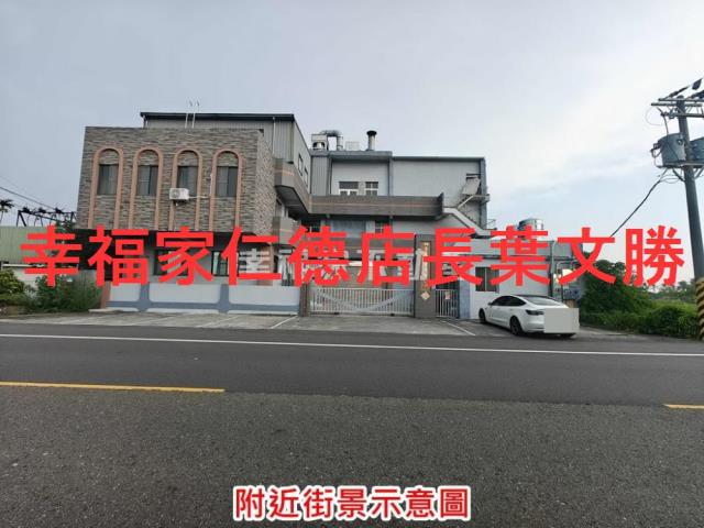 台南廠房-4