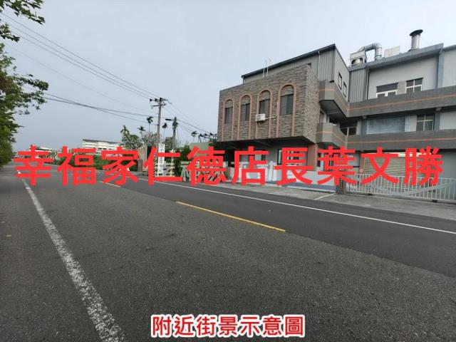 台南廠房-5