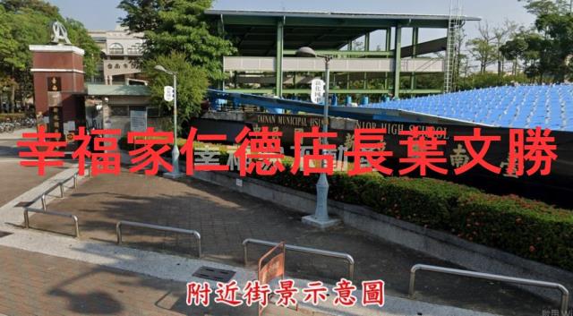 台南華廈-13