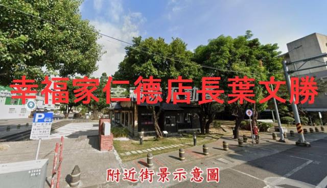 台南華廈-8