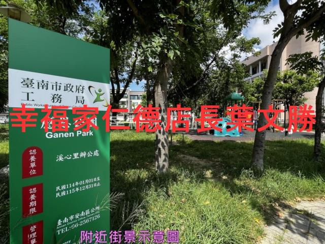 台南華廈-10