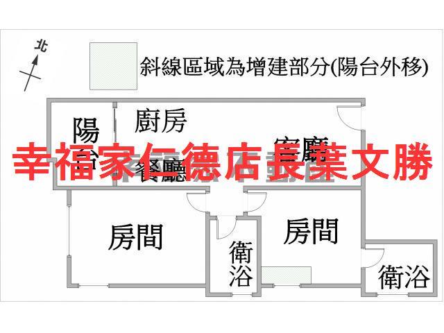 台南華廈-0