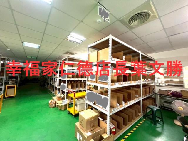 台南安南廠辦-11