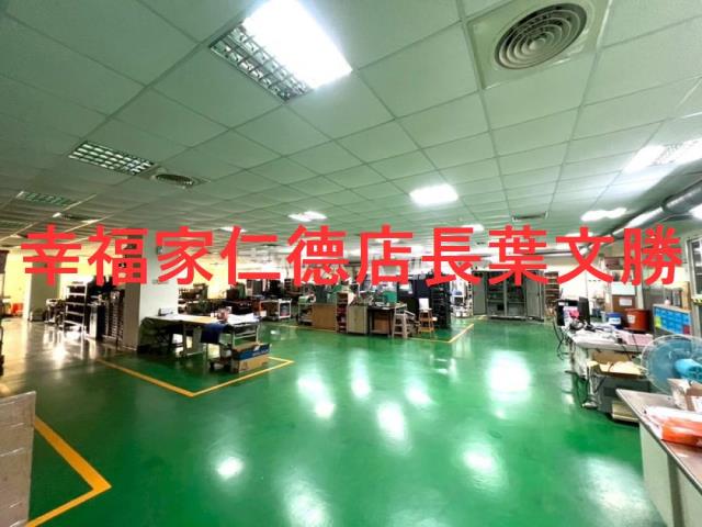 台南安南廠辦-0