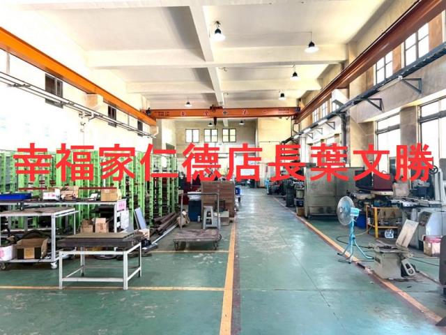 台南安南廠辦-1