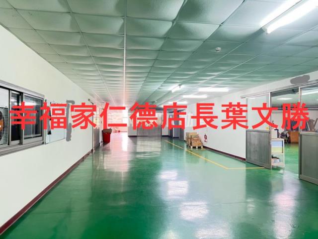 台南安南廠辦-3