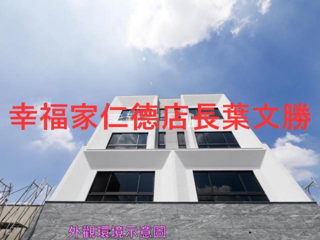台南永康透天-7