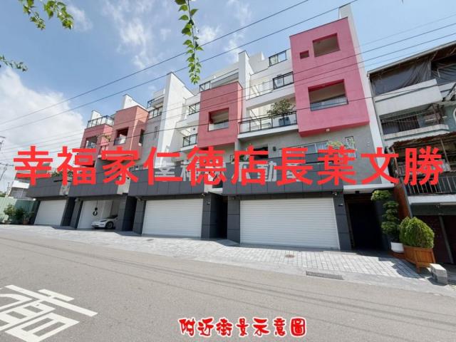 東區透天-7