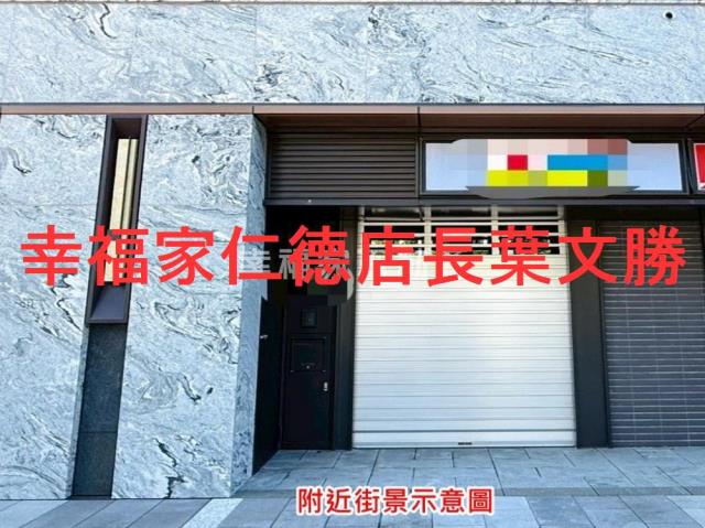 歸仁大樓-2