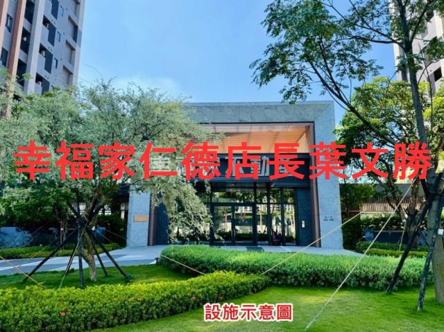 歸仁大樓-5