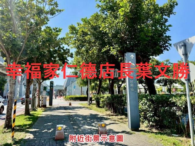 歸仁大樓-6