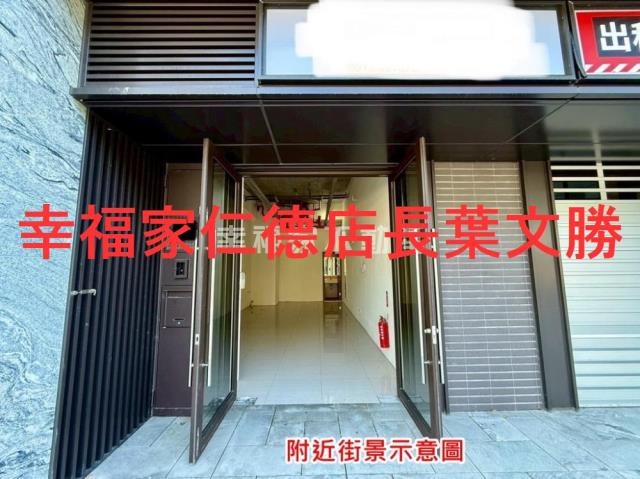 歸仁大樓-8