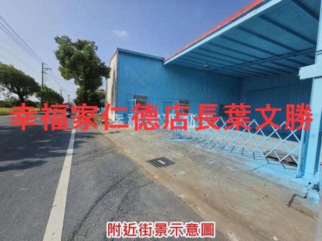 台南倉庫-10
