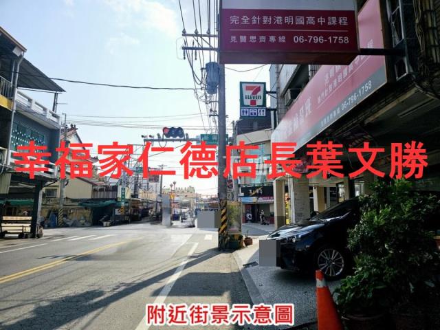 台南倉庫-12