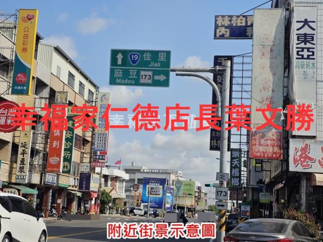 台南倉庫-14