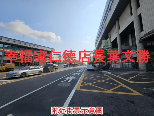 台南倉庫-1