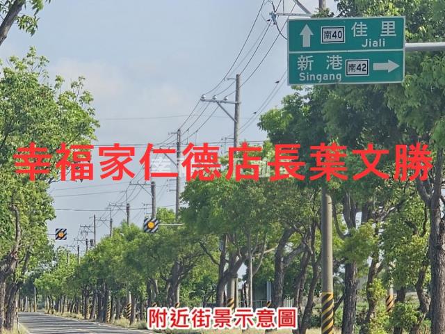 台南倉庫-2