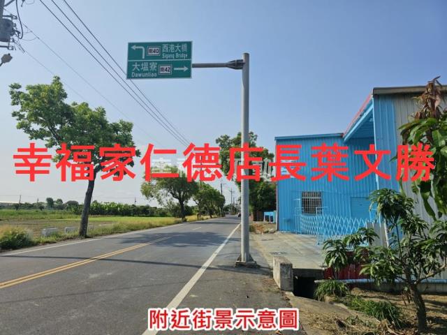 台南倉庫-6