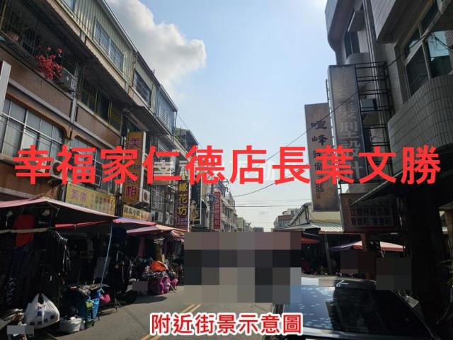 台南倉庫-7