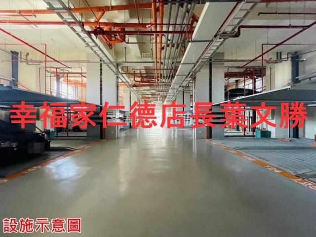 善化華廈-9