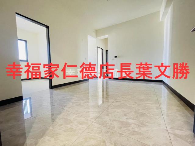 善化華廈-11