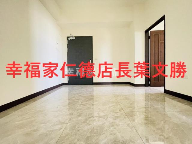 善化華廈-5