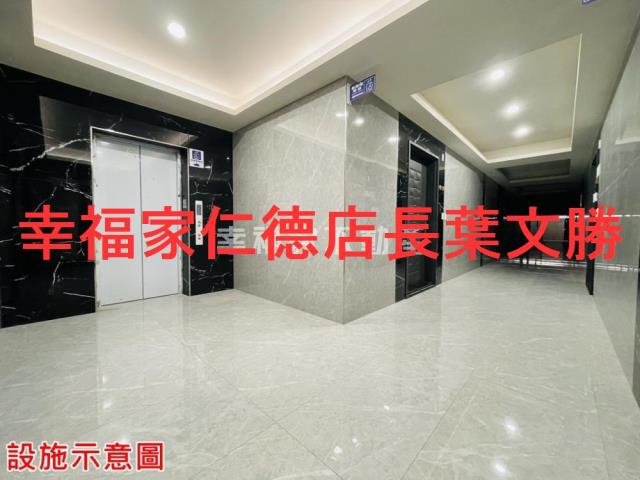 善化華廈-6
