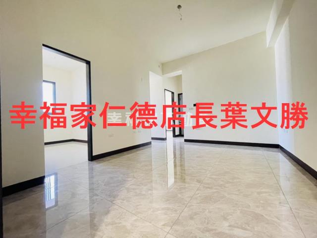善化華廈-7