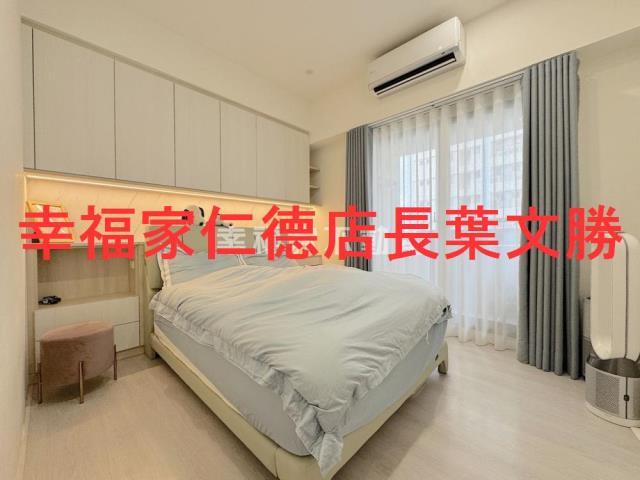 新市華廈-9