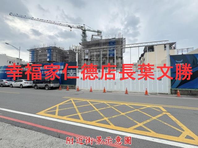 新市華廈-13
