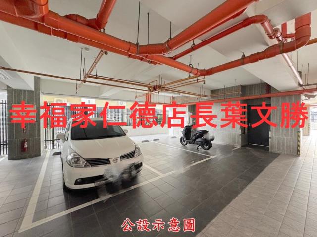 新市華廈-14