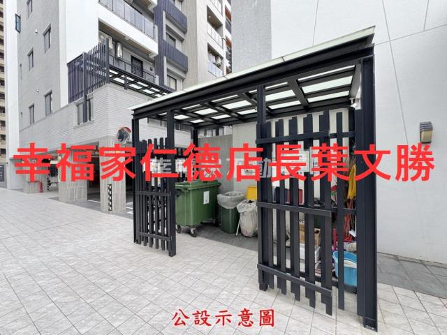 新市華廈-1