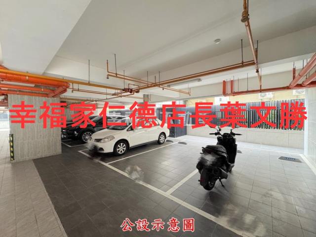 新市華廈-2