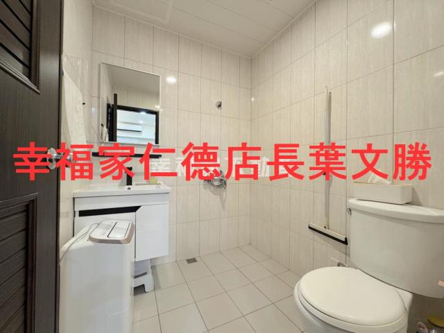 新市華廈-6