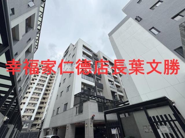 新市華廈-8
