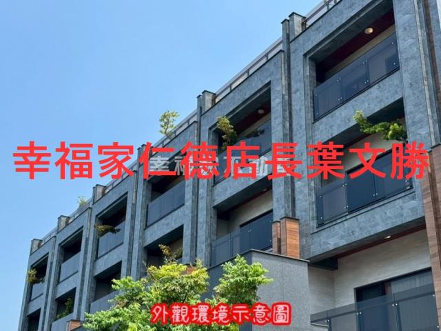 台南透天-5