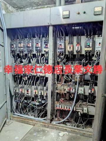台南廠辦-9