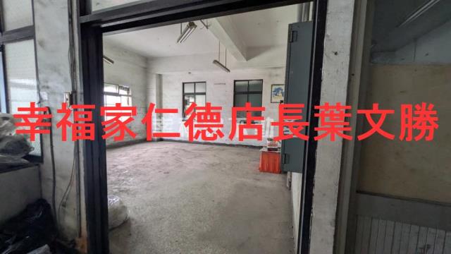 台南廠辦-12