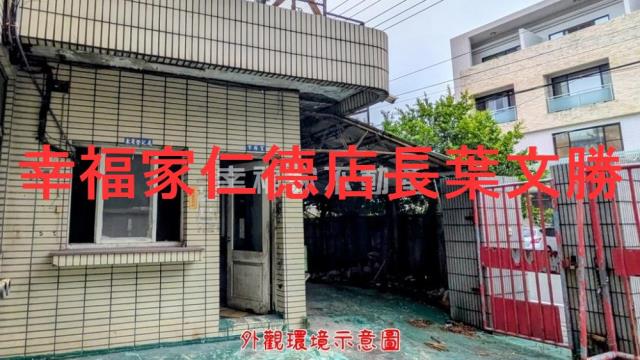 台南廠辦-13