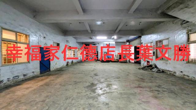 台南廠辦-0