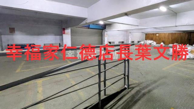 台南廠辦-1